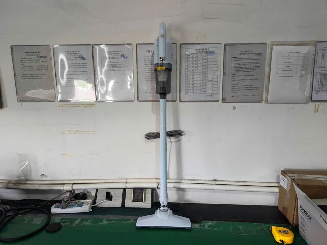 Vacuum Cleaner Quality Control Guidelines: Sharing of Standard Inspection Procedures