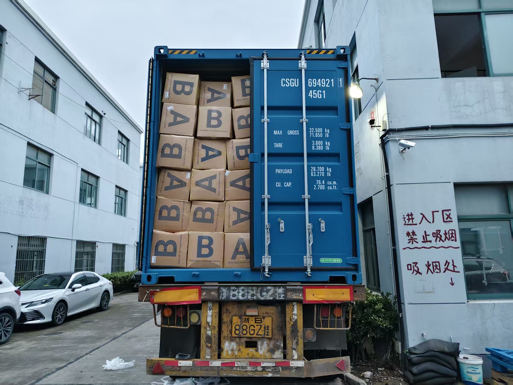 监装验货流程实拍现场