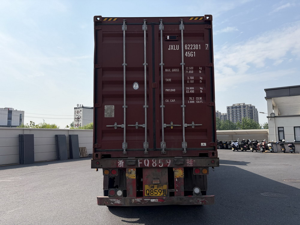 Ensure overseas delivery, with a standardized third-party supervision and loading process for containers