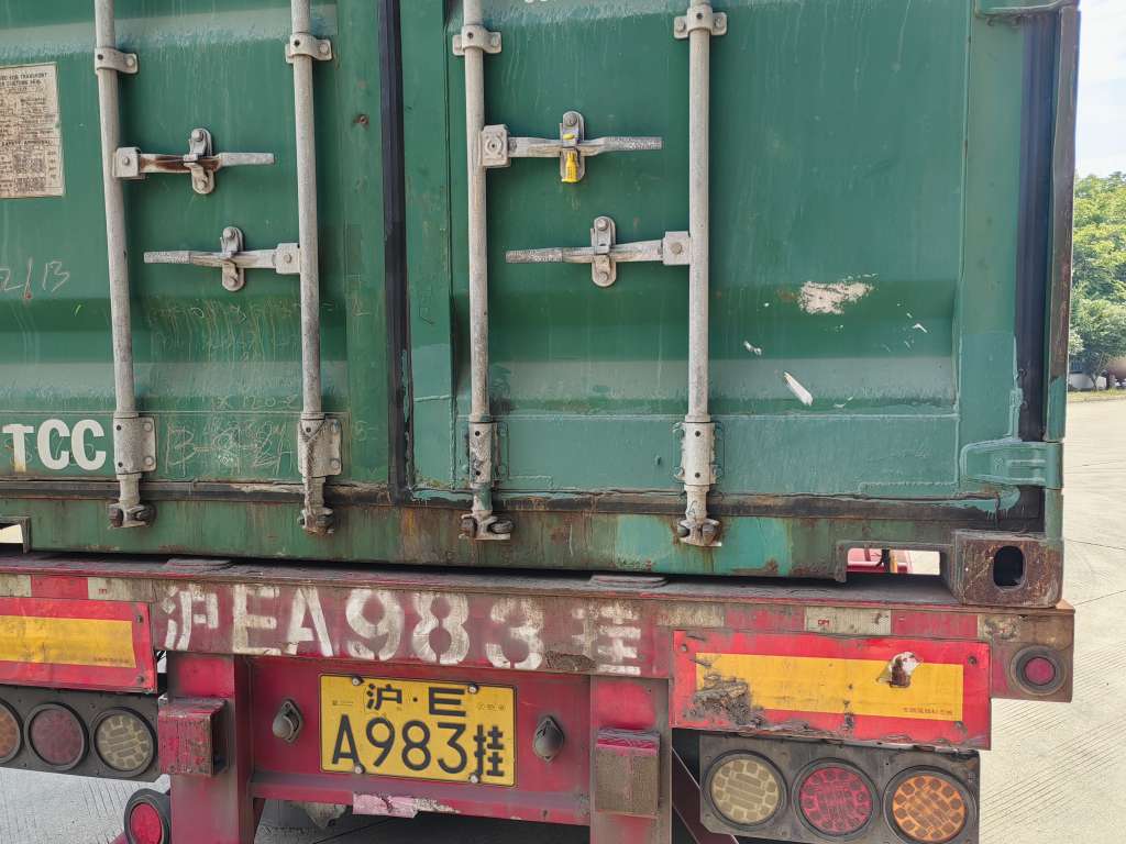 The entire process of third-party supervision for the loading of export goods, ensuring the quality of each stage of shipment.
