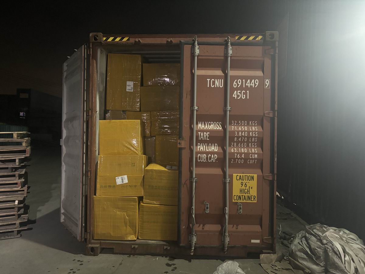 Quality Assurance for Foreign Trade Shipments: Key Points for Standardizing Container Loading Procedures