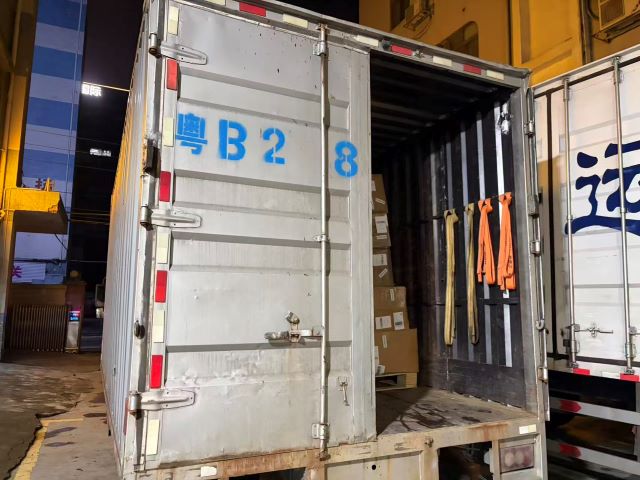 Standard steps for supervising the loading of export trucks. For collection by foreign trade professionals.