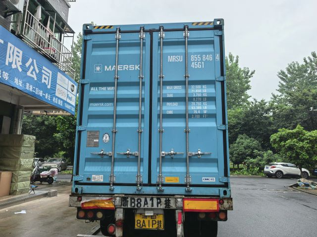 Export Shipment Tips: A Comprehensive Guide to the Full Process of Third-Party Container Loading Inspection