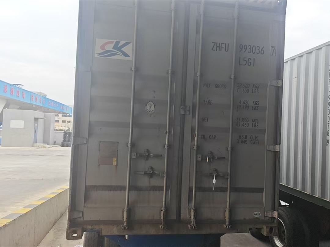 The entire process of third-party supervision for export loading, controlling the final step of the shipment process