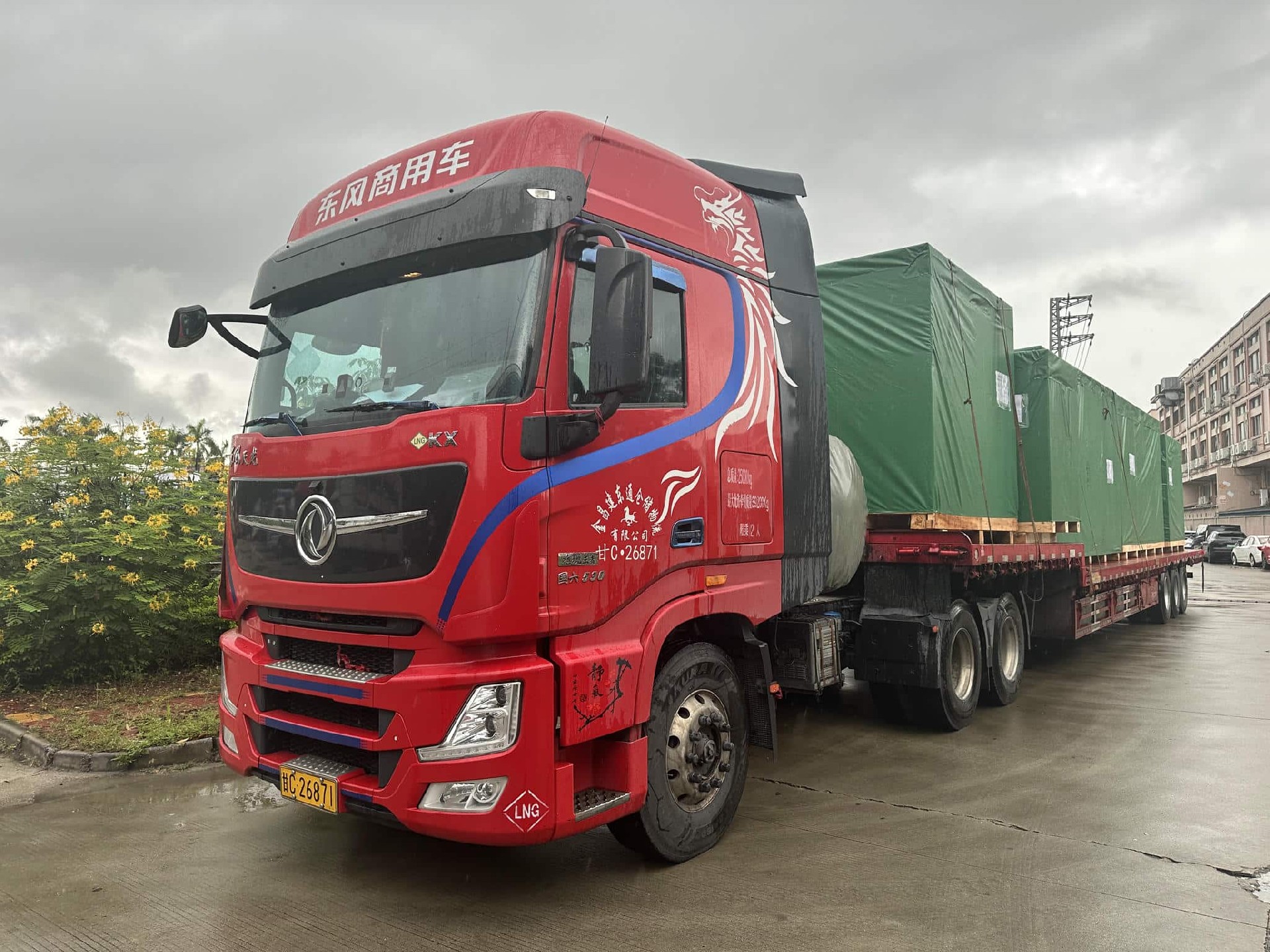 Detailed Explanation of the Practical Operating Procedures for Monitoring and Loading of Third-Party Equipment Trucks