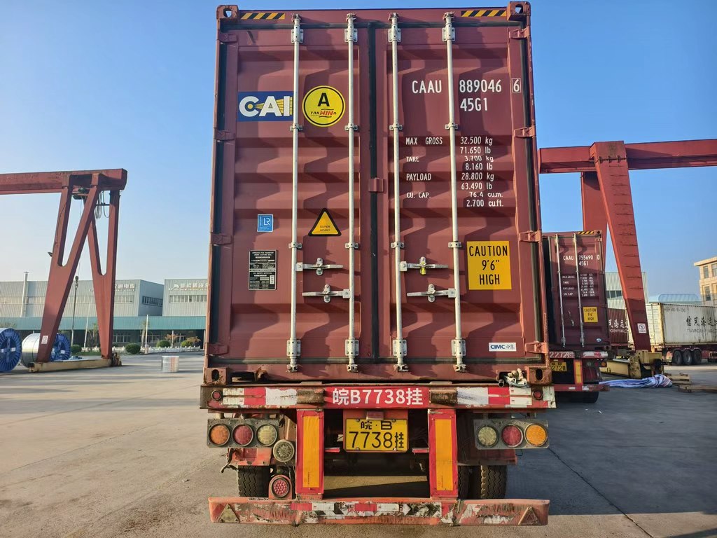 Strictly control shipping risks! Standard process for third-party cargo loading