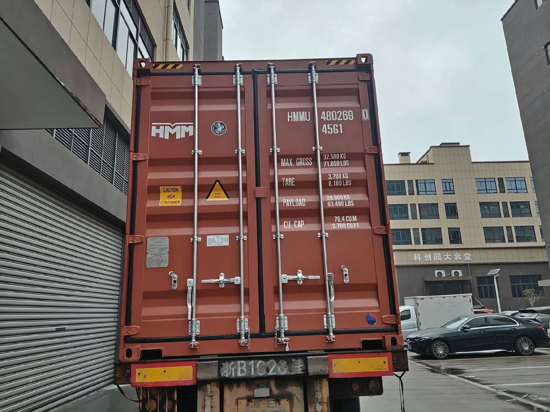 Third-party supervision for the loading of export goods, and the entire process of standardized operations